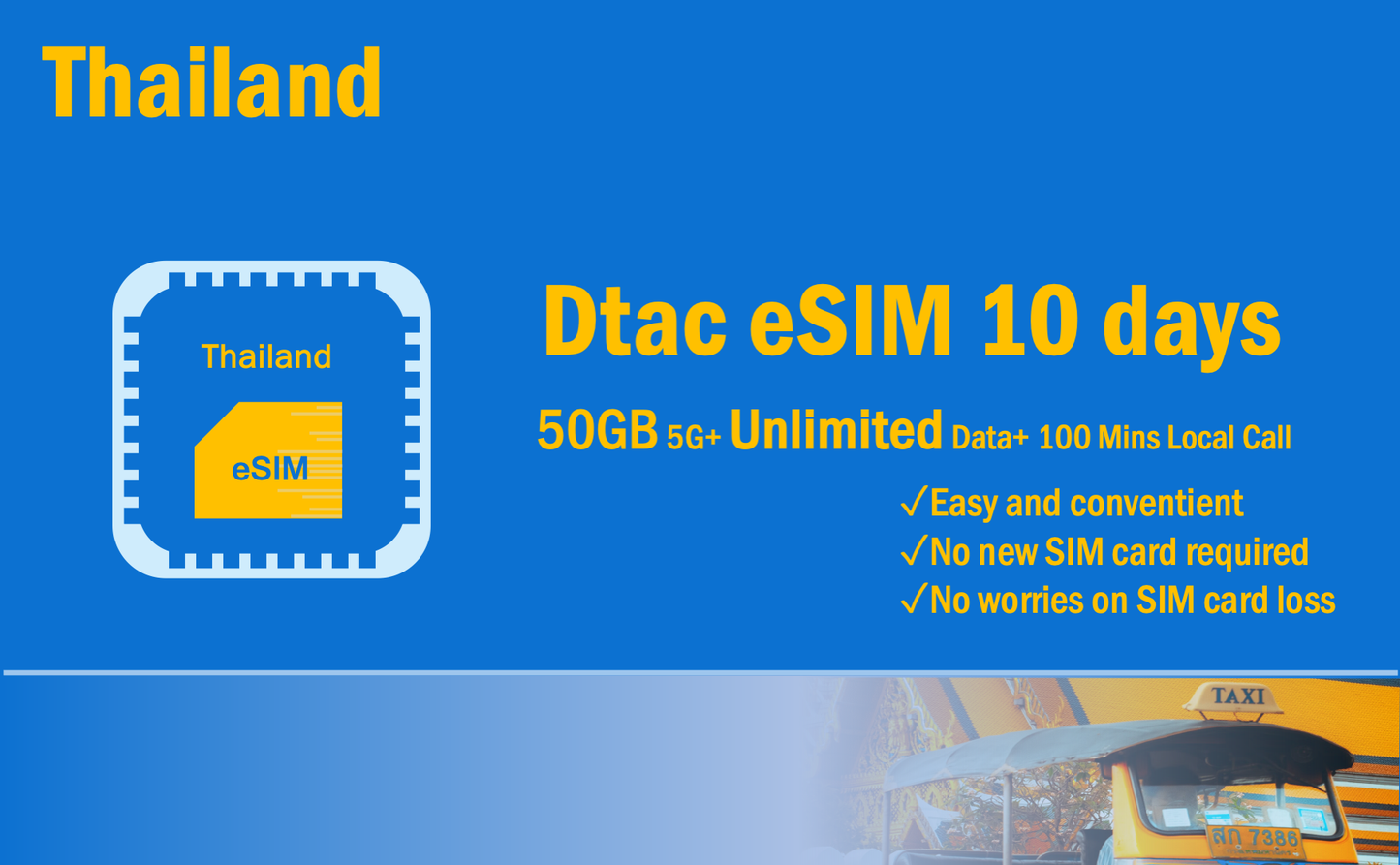 DTAC 349THB 10Days 50GB 4G+Unlimited Data+Call